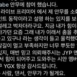 [모두드루와] <b>리정</b> 인스타 글..