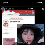 나 하관 예쁘지 도용 주인입니다