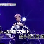 실수 하고만 나! 개웃기네