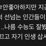 오랜만에 린디 생각나서 보러갔는데