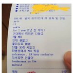 꿈때문에 재수하려고 하는데
