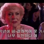 [댓글부탁해] 우리 남동생 모기 개신기하게 잡음