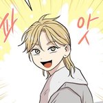 <b>네</b>웹 <b>집</b>이없어 보는 애들 있냐?