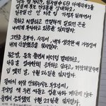 이거 너무 <b>마음아픔</b>