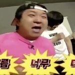 나보다 더 <b>도끼</b>병 의미부여 심한 사람 있음?