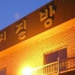 어이가 없는데 얘기좀 들어주셈