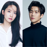 김선호랑 <b>윤아</b>랑 영화 찍는대