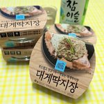 난이거머글<b>꼬야</b>