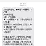 [스키즈] 와 나 이거 됐네?