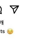 [펜타곤] 얘들아 <b>이</b> <b>오빠</b> 계속 글 수정한다