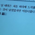 다음 중 결말 최악인 드라마는?