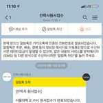 고3 수시