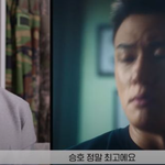 <b>D</b>.P 촬영 중 진짜로 화났다는 정해인