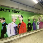 [NCT칠프] 우와 <b>시부야</b>역