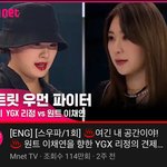요즘 스우파 1일1 영상 하는 거