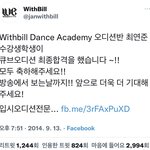 [TXT] 나울어