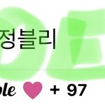 [NCT칠프] 난입덕하자마자버블부터끊어서