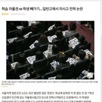 <b>XX</b> 티비 출연자 얘긴가?