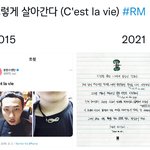 [방탄소년단] 오마이갓 C'est <b>la</b> vie