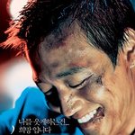체감상 <b>천만</b> 관객인 영화