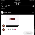 이게 권지용이란거임?ㅋㅋㅋㅋ