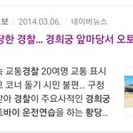 무조건 여자로 태어나면 <b>손해</b>임