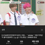 [NCT칠프] 원래 이런거 해줘? 냅다 컴백 자랑하는거 뭐야