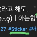 [NCT칠프] 야 저걸 <b>심심</b>해서 올린다..? 말도 안됨 이건