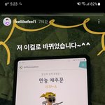 [댓글부탁해] 승헌쓰 <b>mbti</b> 실화냐