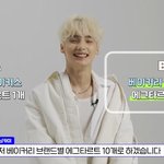 [TXT] 방<b>피디</b>님 이것 좀 보세여!!!!