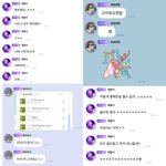 [NCT드림] 스밍 돌리기 귀찮다구???