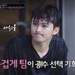 [NCT칠프] 개귀여움 이 때