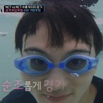 [NCT칠프] 내 기준 <b>팬아저</b>