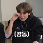 [NCT칠프] 정재현과 한 시대를 살아가고 있는게 꿈만 같음