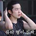 [NCT칠프] 역시 <b>수컷</b>의 최고봉