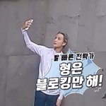 [NCT정우] 이 <b>셀카</b>도 기대해볼까 ㅎㅎ