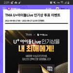 [더보이즈] 팬톡더비들 이거 한번씩 하구 오쟈 ❤️