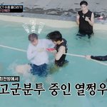 [NCT칠프] 짱<b>우야</b> 고생했다....