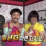 [댓글부탁해] 나 랩 썼는데 첨삭해주라