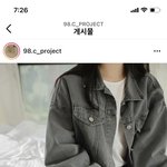 <b>청자켓</b> 추반좀