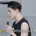 [NCT칠프] 2컷 <b>만화</b>