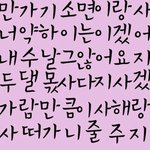 <b>암호</b>해석 부탁해!!