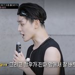 [NCT칠프] 둘이 관계성 뭐야 ㅎㅎ 이름 <b>지어</b>주고싶어