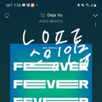 [에이티즈] 우리 차트<b>진입</b>까지 힘내자!!