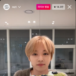 [NCT즌] ㅋㅋㅋ 여기는 광야래
