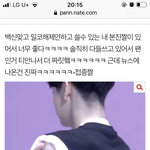 이거 누구야 아는<b>사라</b>?