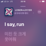 <b>투바투</b> <b>노래</b> 좋지 않냐