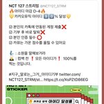[NCT칠프] 할 수 있자<b>나아</b>