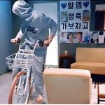 [군대] <b>석진이</b> 선물 자전거