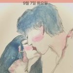 [세븐틴] 얘들아 이거 찐이야?